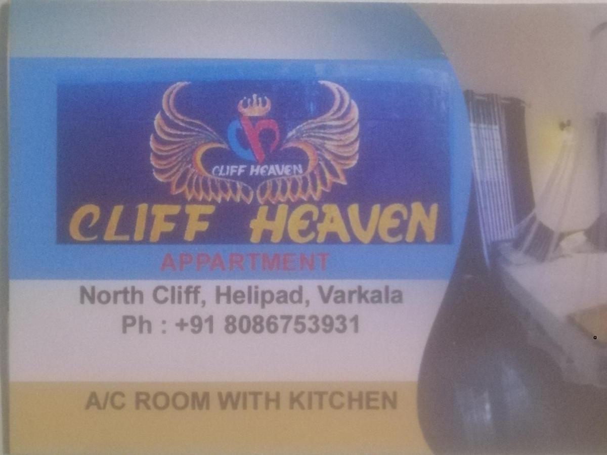 Cliff Heaven Apartment Varkala Bagian luar foto